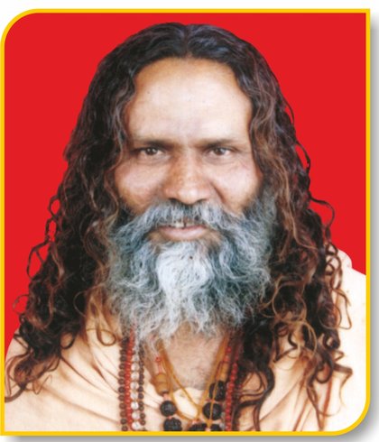 Param Pujya Swami Madhavgiriji Maharaj
